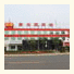 Beijing Chunheyuan Hotel