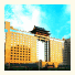 Beijing Jade Palace Hotel: fotografie