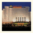 Crowne Plaza Park View Wuzhou Beijing: fotografie