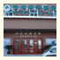 Green Tree Inn Beijing Zhaogongkou Hotel