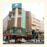 Shanshui Trends Hotel (Liuliqiao)