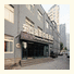 Starway Oriental Relax Hotel: fotografie