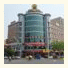 Super 8 Beijing Changpin Xiguan Hotel