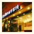 City Inn Kuan-zhai Lane Chengdu: fotografie