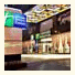 Holiday Inn Express Chengdu Wuhou
