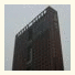 Lingzhu Serviced Apartment (Previously Maycity Inn): fotografie