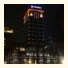 Minyoun Central Hotel - Chengdu: fotografie