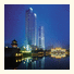 Shangri-La Chengdu