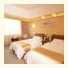 Sichuan Minshan Lhasa Grand Hotel