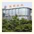 Zhengfu Caotang Dexin Inn: fotografie