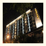 FX Hotel Third Military Medical University,Chongqing