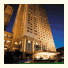 Shangri-La Hotel, Dalian: fotografie