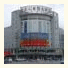 Celeb International Hotel