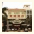 Dongcheng Hotel: fotografie