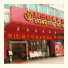 Dongyue Fashion Hotel