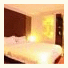 Forest Hotel - Guangzhou: fotografie