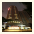 Guangdong Geological Landscape Hotel: fotografie
