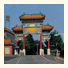 Guangdong Zhudao Guest House: fotografie