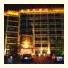 Guangzhou Hantian Hotel: fotografie