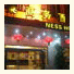 Huanglai International Business Hotel