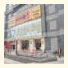 Jinsheng Apartment: fotografie