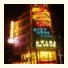 King Five Hotel