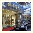 Liuhua Hotel: fotografie