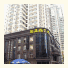 Paco Business Hotel - Longkou West: fotografie