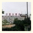 Shaxing Hotel: fotografie