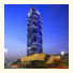 The Westin Pazhou