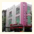 V8 Hotel - XiCun