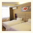 Vienna Hotel Guangzhou Dekang Road