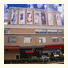 Ximala Business Hotel (Jia He Branch)