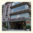 Jing Guan Ming Lou Museum Hotel: fotografie