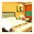 Hangzhou Luosen Apartment Hotel Chaorenhui (Formerly Westlake 7 Service Apartment (Chaoren Shop))