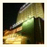 Hangzhou Tianma Hotel
