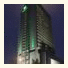 Holiday Inn Hangzhou City Center: fotografie