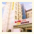 Motel 268 ( Westlake Avenue - Hangzhou): fotografie