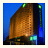Holiday Inn Express Hefei South