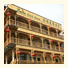 Leader Guest House (Longji Branch)