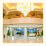 Tiandu International Hotel