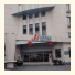 JJ Inns - Huzhou Bailemen