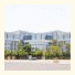 Lidu Hotel
