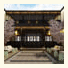 Blossom Hill Inn Zhouzhuang Seasonland