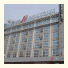 JJ Inns - Liaocheng Long Distance Bus Station