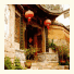 Courier Inn Lijiang: fotografie