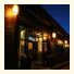 Faner Ba Hotel - Lijiang: fotografie