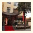 Lijiang Youyou Hostel: fotografie