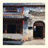 The Riverside Resort - Lijiang: fotografie