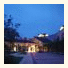 Yuyao Yangming Hot Spring Resort